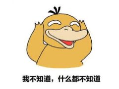 賽車游戲下載